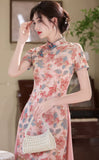 Snowdrop Pink Modern Cheongsam Dress