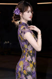 Ramona Purple Modern Cheongsam Dress