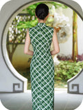 Tiara Green Check Sleeveless Cheongsam
