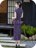 Ultimate Purple Breathable Cheongsam Dress