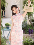 Gina Pink Lace Jacquard Cheongsam