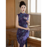 Adelaide Ember Purple Slim-Fit Cheongsam