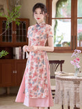 Snowdrop Pink Modern Cheongsam Dress