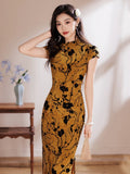 Solara Gold Stretch Fitted Cheongsam
