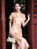 Onyx Orange Lightweight Cheongsam Dress