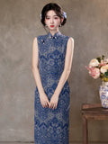Tranquil Blue Sleeveless Jacquard Cheongsam Dress