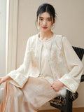 Fluorite Short Embroidered Ostrich Feather Cheongsam Vest