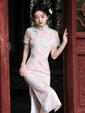 Serenity Pink Slim-Fit Cheongsam Dress