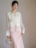 Nita Jacquard Embroidered Cheongsam Vest