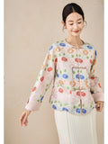 Rigel Floral Jacquard Cheongsam Coat