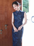 Kaida Navy Lace Cheongsam Dress