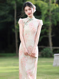 Damask Pink Slim-Fit Modern Cheongsam