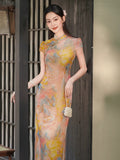 Zoe Lace Jacquard Cheongsam Dress