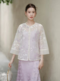 Twilight Light Taro Purple Relaxed Fit Cheongsam Top