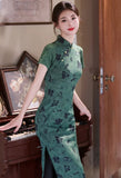 Sura Lace Mesh Green Cheongsam