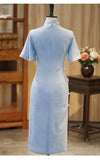 Prelude Silk Lake Blue Cheongsam