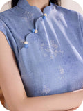 Georgina Sky Blue Lace Cheongsam Dress