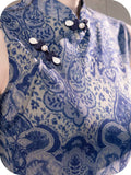 Tranquil Blue Sleeveless Jacquard Cheongsam Dress