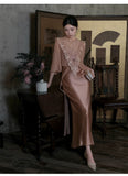 Mila 2-Piece Lace Overlay Cheongsam Set