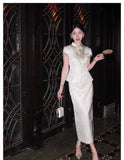 Stardust 2-Piece Jacquard Embroidered Cheongsam Set