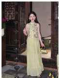 Penelope 2-Piece Wax-Dye Beaded Cheongsam Set