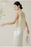 Yasmin Sage Green Embroidered Silk Vest Cheongsam