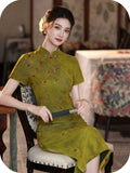 Fiorella Floral Short-Sleeve Cheongsam Dress