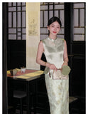 Hibiscus 2-Piece Mint Green Cheongsam Set