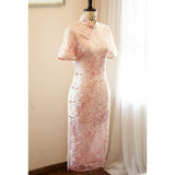 Eloise Pink Modern Cheongsam Dress