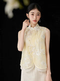 Beryl Light Yellow Embroidered Cheongsam Vest