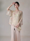 Nova Light Pink Modern Cheongsam Top