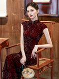 Liora Floating Flower Moon Rose Cheongsam Dress