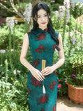 Plum Peacock Rose Lace Cheongsam Dress