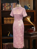 Winifred Pink Polyester Cheongsam Dress