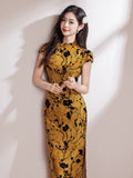 Solara Gold Stretch Fitted Cheongsam
