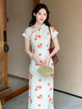 Zorina Jacquard Plant Pattern Cheongsam