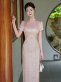 Zelda Pink Slim-Fit Cheongsam Dress