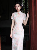 Serenity Pink Slim-Fit Cheongsam Dress