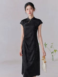 Isolde Black Jacquard Cheongsam Skirt