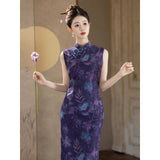 Adelaide Ember Purple Slim-Fit Cheongsam
