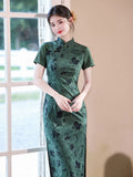 Sura Lace Mesh Green Cheongsam