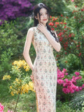 Ivy Lace Tencel Cheongsam Dress