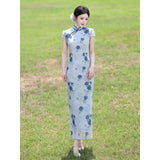 Nerissa Light Blue Smoke Slim-Fit Cheongsam