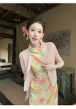 Moonbeam Lace Floral Cheongsam Dress