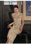 Aurora 2-Piece Linen Embroidered Cheongsam Set