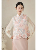 Sunbeam Embroidered Beadwork Cheongsam Vest