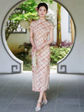 Gianna Red Twill Plaid Cheongsam