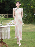 Damask Pink Slim-Fit Modern Cheongsam