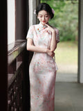 Serenity Pink Slim-Fit Cheongsam Dress