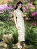 Ivy Lace Tencel Cheongsam Dress